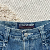 Vintage 2000s Wu Day Jorts (30")
