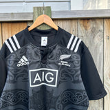 Māori All Blacks Rugby Jersey (XXL)