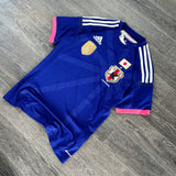 2014/15 JAPAN ADIDAS FOOTBALL (S/M)