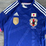 2014/15 JAPAN ADIDAS FOOTBALL (S/M)