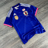 2014/15 JAPAN ADIDAS FOOTBALL (S/M)